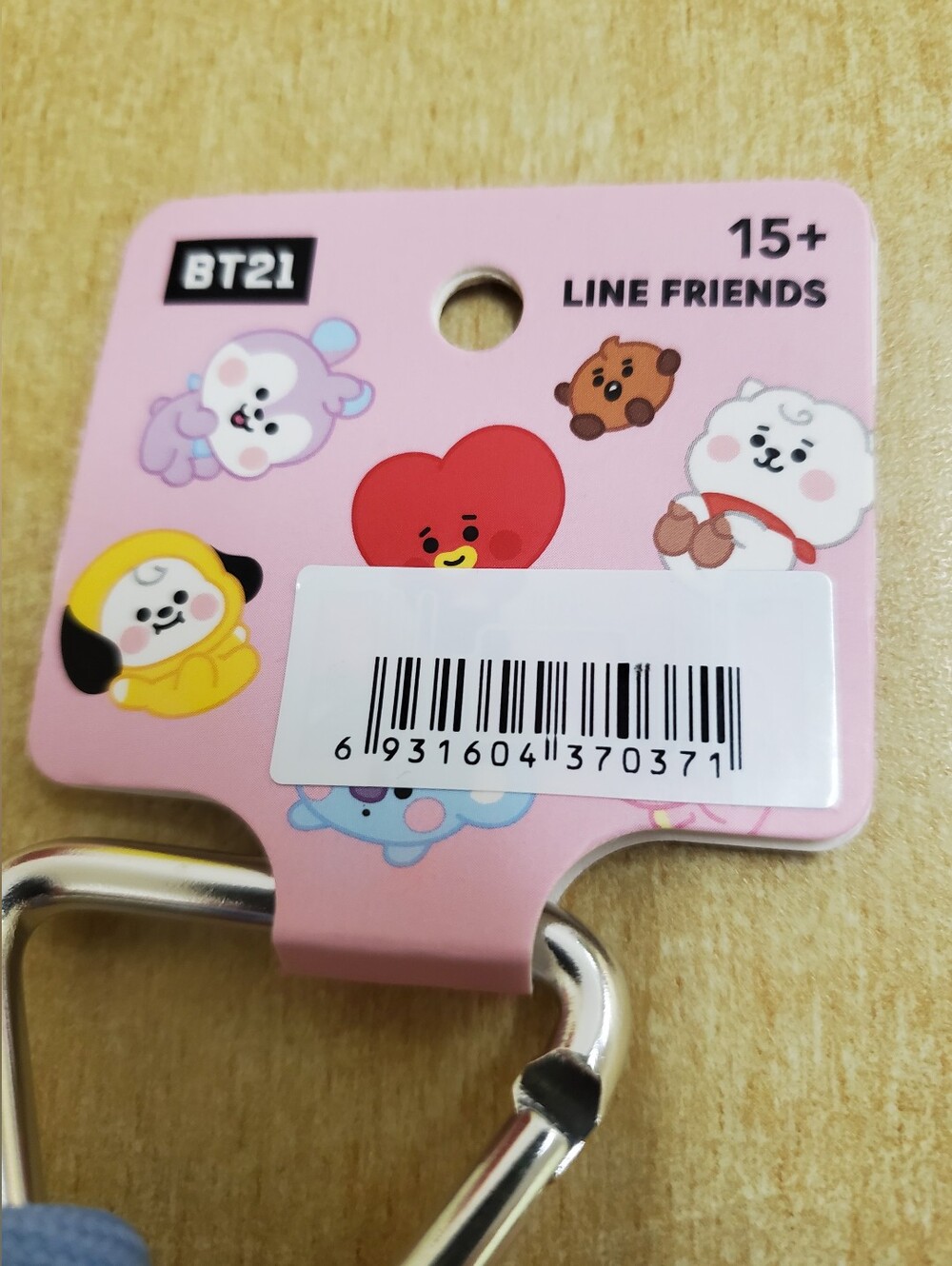 BT21 TATA Heart Keychain - Picture 3 of 3